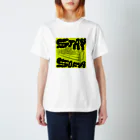 GEEKS COUNTER ATTACKのSTAY SOFA(yellow) Regular Fit T-Shirt