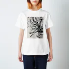 須山 秒のsuaywallpaint-二宮HOTEL① Regular Fit T-Shirt