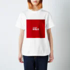 dish_620のキタムラ Regular Fit T-Shirt