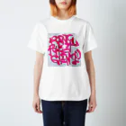 RENTAL BIKE GANGのRBG / logo T スタンダードTシャツ