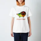 MONSAN SHOPの《MONSAN》ろこやま Regular Fit T-Shirt