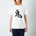 WABIの鬼 Regular Fit T-Shirt