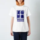 abのBIDEN HARRIS　美田針巣 スタンダードTシャツ