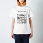 NEKO rtmentの第10回同窓会/NEKONOOKAO/16CATS Regular Fit T-Shirt