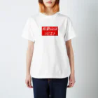 ダイナマイトヤングの和歌山限定 Regular Fit T-Shirt