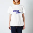 ペレ＝スカ＝ミソレの不謹慎Boys スタンダードTシャツ