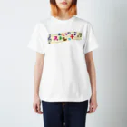 Funny Sunny Market のみんなのストレッチ① Regular Fit T-Shirt