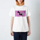 Oops! 404 cat foundのOops! 404 cat found スタンダードTシャツ