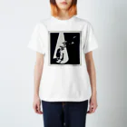 さよならうみかわのシーシャ人生 Regular Fit T-Shirt