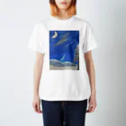 夢弦堂 へるにんの真冬の夜空 スタンダードTシャツ