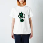 日向のレジャーシート。の青信号(猫) Regular Fit T-Shirt