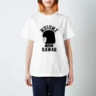 MUSUMEKAWAIIのMUSUME KAWAII Regular Fit T-Shirt