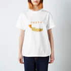 スプーなリズムのフビエライ Regular Fit T-Shirt