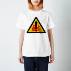 MIKISUKEの京阪酷道（中央大） Regular Fit T-Shirt