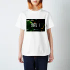 海乃さかなの眠い スタンダードTシャツ