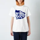 SAMESHIMAの鮫島シャークアイランドTシャツver.2 Regular Fit T-Shirt