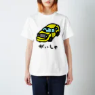 脂身通信Ｚのがいしゃ Regular Fit T-Shirt