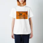FACT street wearのfact street wear メインロゴ1st T  Regular Fit T-Shirt