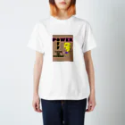 創意工夫のスパークさん Regular Fit T-Shirt