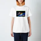 Ramahaのゴロゴロ… Regular Fit T-Shirt