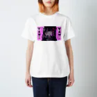 Melt°Candyのメイド服の女の子たばこ付き Regular Fit T-Shirt