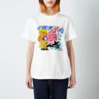 そいねアートの魚とコロナ スタンダードTシャツ