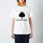 arbre du bonheurのarbre du bonheur ロゴ ブラック Regular Fit T-Shirt