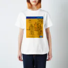 クロート・クリエイションのFUDOファイターの作り方 スタンダードTシャツ