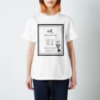 ≡じゅら📫👶@紙で薔薇を作るアクセサリー作家の+K  This is what I am. 티셔츠