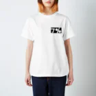 森田GMの絶７Tシャツ（黒文字） スタンダードTシャツ