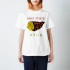 脂身通信Ｚのやきいも Regular Fit T-Shirt