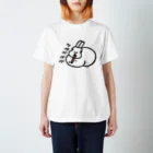 OKDM SHOPのにんじんツペペペペ Regular Fit T-Shirt