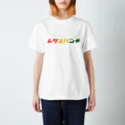 sakurataxiのレゲエパンチT Regular Fit T-Shirt