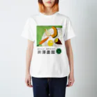 井澤農園の井澤農園イラスト＆ロゴ スタンダードTシャツ