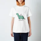 ナポリのSUZURIの恐竜とうさちゃん Regular Fit T-Shirt