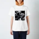 Americakabumuraの588おじさんグッズ Regular Fit T-Shirt