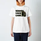 くいなの母の迫る！はこがめ Regular Fit T-Shirt