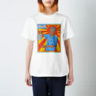 Doll FukadaのChai? Regular Fit T-Shirt