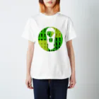 ちひにすとの丁度いい女 Regular Fit T-Shirt