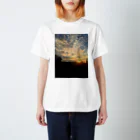 ふかみどりのお家のきぼうのひかり Regular Fit T-Shirt