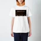 Shopʕ•ᴥ•ʔKumaの3匹の子ぐまʕ•ᴥ•ʔったな Regular Fit T-Shirt