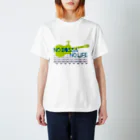 ニャンモナイト商會のNo Bossa No Life スタンダードTシャツ