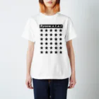 Ryoowのstar Regular Fit T-Shirt