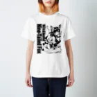 みなぎ得一の妖怪：九尾の狐b Regular Fit T-Shirt