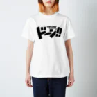 metao dzn【メタヲデザイン】のドーン！ Regular Fit T-Shirt