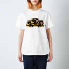 もこぷりん店のもこ平大盛りＴシャツ Regular Fit T-Shirt