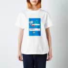 こんねきが楽しい尊敬のみーんな大好きなもので スタンダードTシャツ