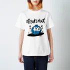 CHEBLOの嘆きのオニオンズ　 スタンダードTシャツ