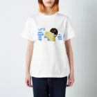 マイカジュアルスタイルストアのLets wark towards the top mysty Regular Fit T-Shirt