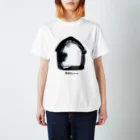 まるよし絵画教室のあすかのおうち3 Regular Fit T-Shirt